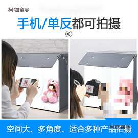产品摄影棚处理图片照相摄影棚拍照灯箱简易器材背景折叠拍麦太保