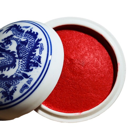 Calligraphy Eight Treasures Seal Carving Supplies Chinese Painting Seal Red Ink Stick 90g Ink Pot Box Ceramic