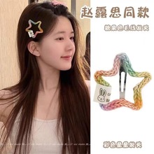 ʺɫëllAŮٴAǰ~߅l^