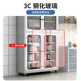 办公柜;平板保护膜;厨房操作台