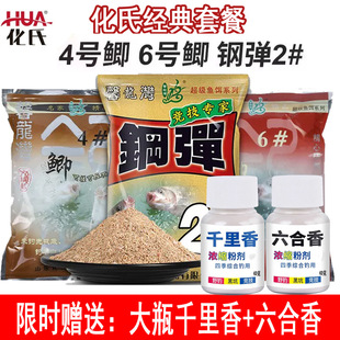 ����246�ײ��a�~�D��4̖�a6̖�a䓏�2̖����Ұ��a�~�ײ����D�~ʳ