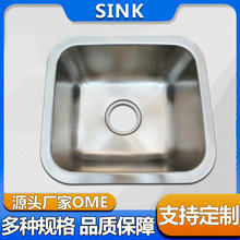 ��ʽ 304���P䓏N�����׆β�̨����ˮ��ϴ�ֳ��Ӽ�����ڰ��޶���