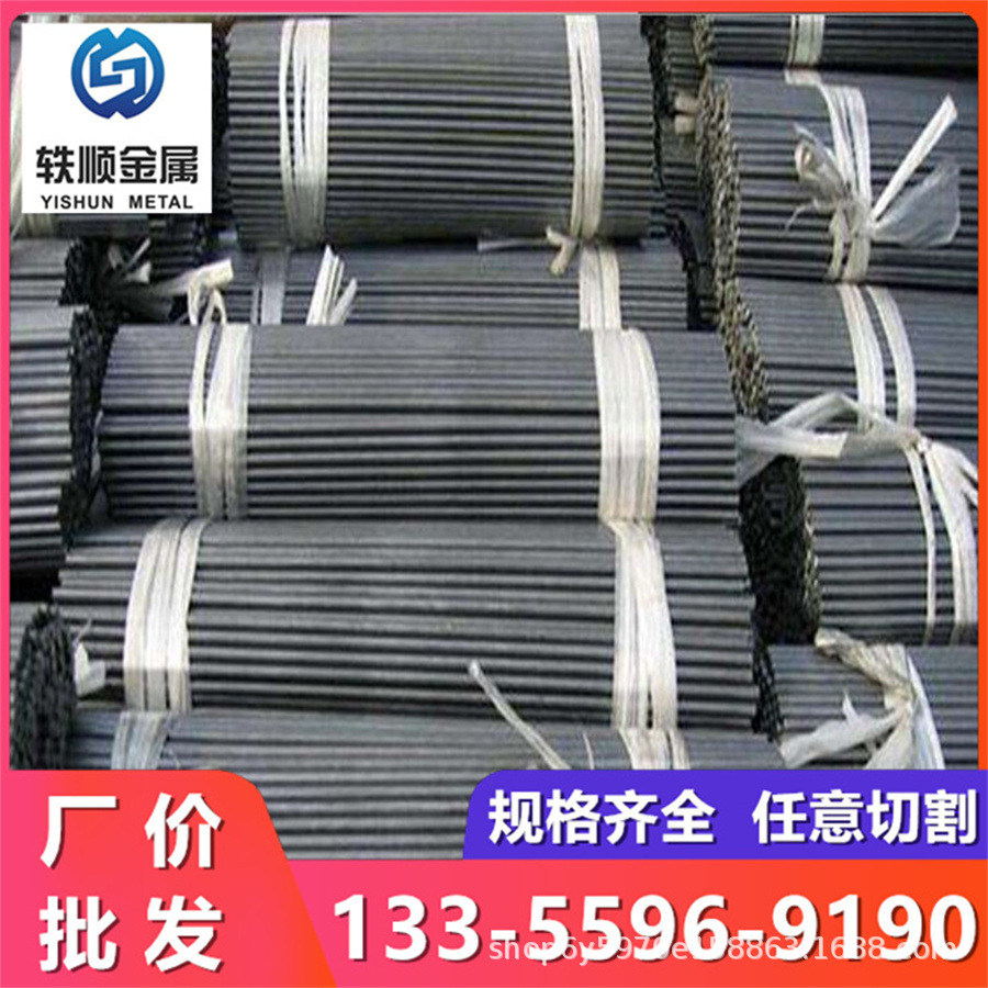 38CrMoAl合金钢圆棒35CrMo钢棒42CrMo冷拉圆钢20CrMnTi齿轮钢光圆