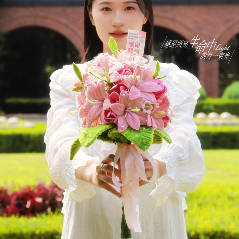 教师节花束送老师礼物扭扭棒手工编织diy材料包向日葵绣球仿真花|undefined