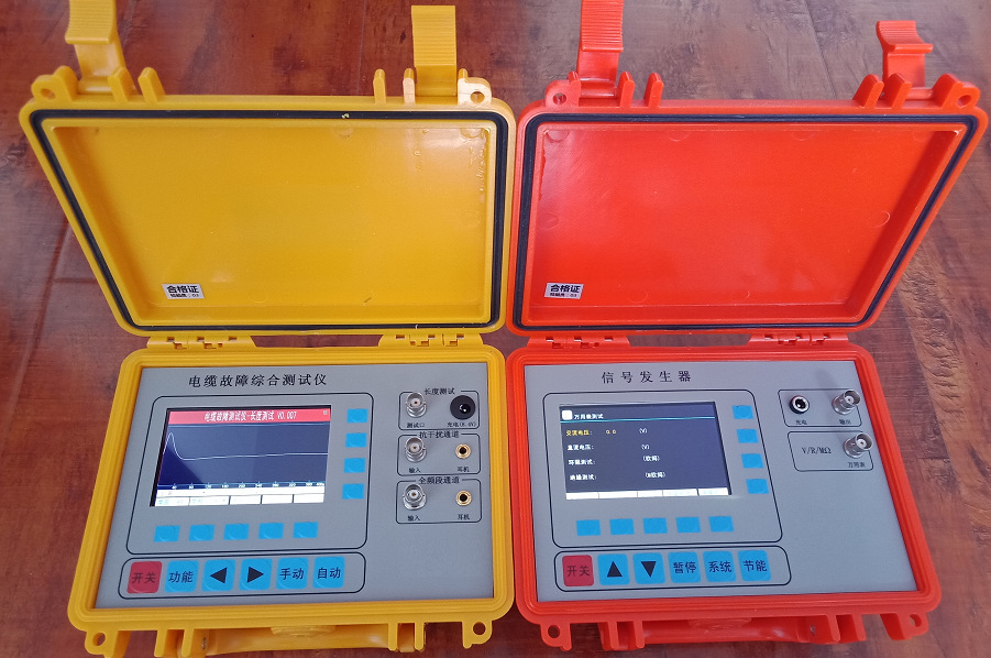 电力电缆故障测试仪 配件