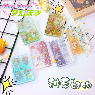Quicksand goo card brick transparent acrylic colorful quicksand goo plate cute goo card sticker DIY creative gift spot
