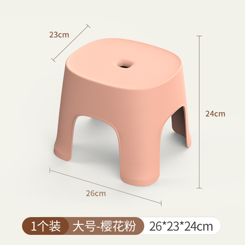 【心造】大人用の低い腰掛けは靴を換えます。|undefined