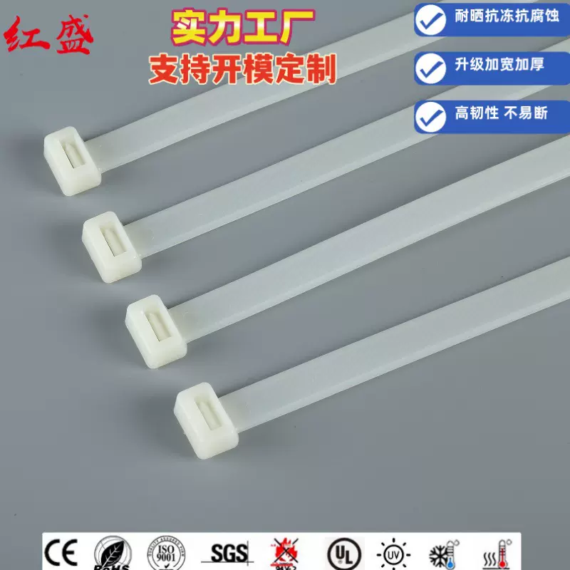 扎带10*1200束线捆绑勒死狗1.2米足数100条9MM宽绑束带拉力强大号