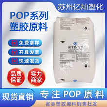 POP��������GA1900 �D������ �����z�� ������ 늾���| 1000��֬