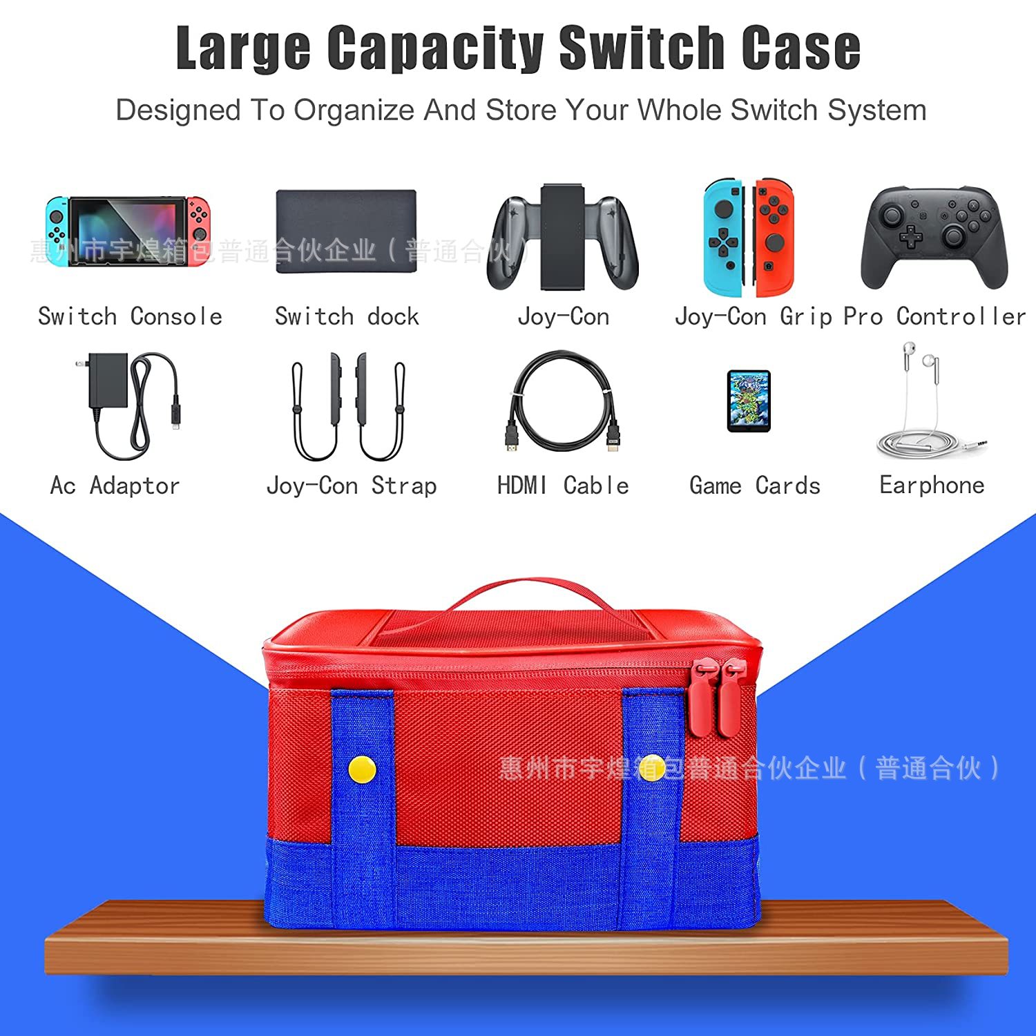 Nintendo interruptor bolsa protectora Mario caja de almacenamiento NS consola de juegos bolsa de almacenamiento de gran capacidad cáscara protectora
