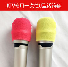 ԒͲ�׺��d��һ����KTV�������� ���o��ҹ���÷����o�������L����