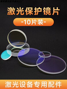 ���⺸���и�C���o�RƬ18*2ʯӢ�Ĳ�����Ʒ�|�����f��d��