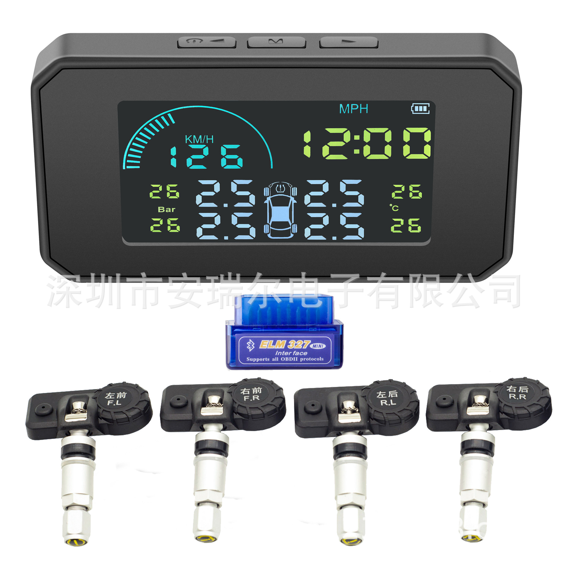 with Speed, Fuel – Anruier Tire pressure monitoring system - b04a-internal