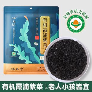 ��֮�Tϼ���ϲ�50g�ЙC���bϼ���ϲ��rƤ�������oɳ��ϴ������؛