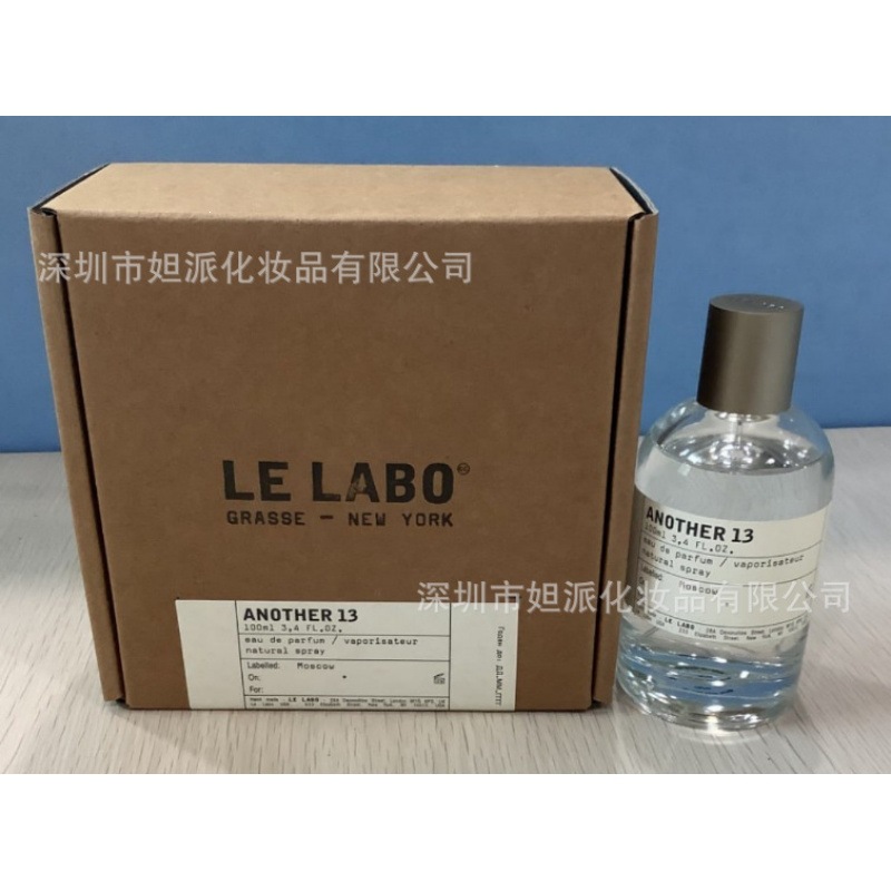 Perfume azul de marca, encuentro verdadero, desierto, ébano, amor, pecado, amor, hombre, Napoleón, cariño 100ML image 135