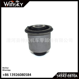 54542-EB70A �Ҽ��r�� �z���[���r��54560-EB70A