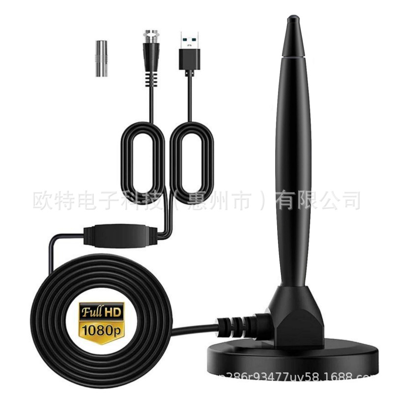 亚马逊跨境DVB-T2室内高清数字电视天线金属杆DTMB地面波电视天线