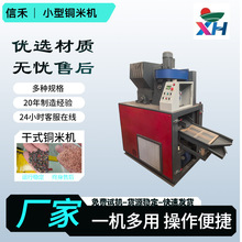 400~יC sUf늾W~XxO X~׷xC