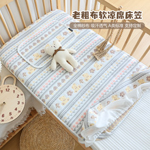 �����냺���Ҽ������Ӽ���ܛ��ϯ͸���������|�����׃��@��ͯ����