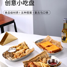 ���͏dС�ԱP�͹ŲͱP��l�b�P��ʽ�R���FС�бP����ɹ��P��ʳ�P