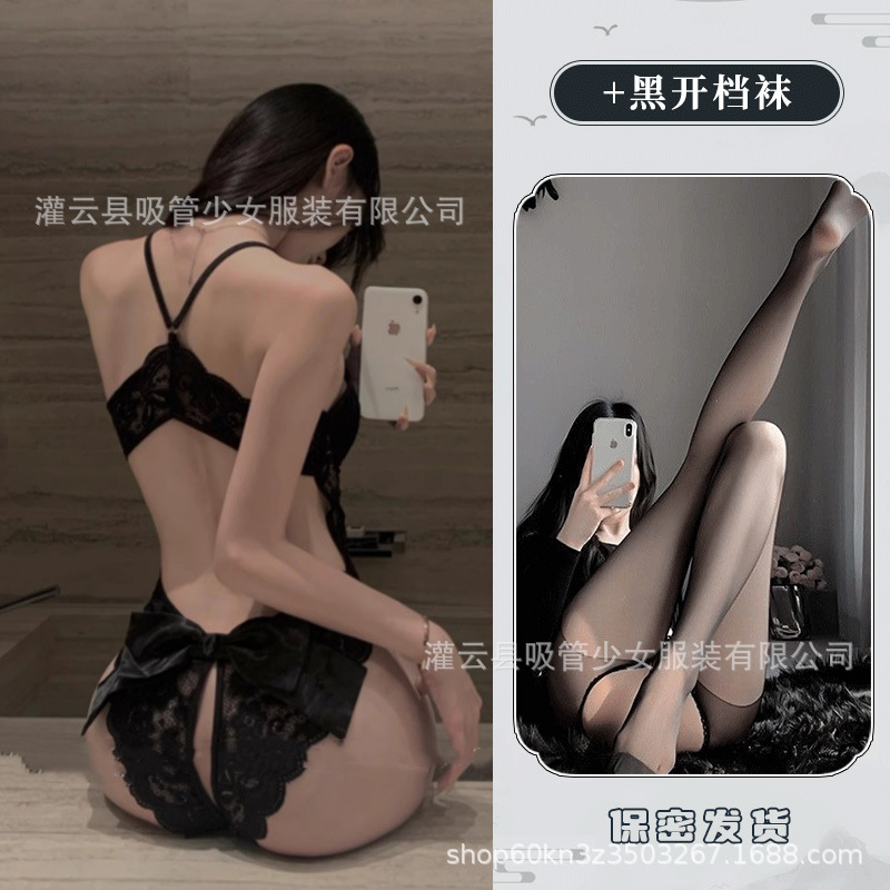 검정색 바디수트 + 블랙 오픈 크로치 스타킹