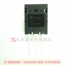 FDL100N50F��ЧӦ������ N����500V100A    ȫ���ֻ�