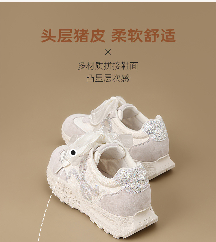 Giày sneaker nữ đế dày cổ điển mũi tròn dây buộc phong cách Đức huấn luyện — Màu hồng chi tiết 9