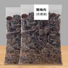 Ԓ÷÷o_θ÷T÷ʳ 125g/250g