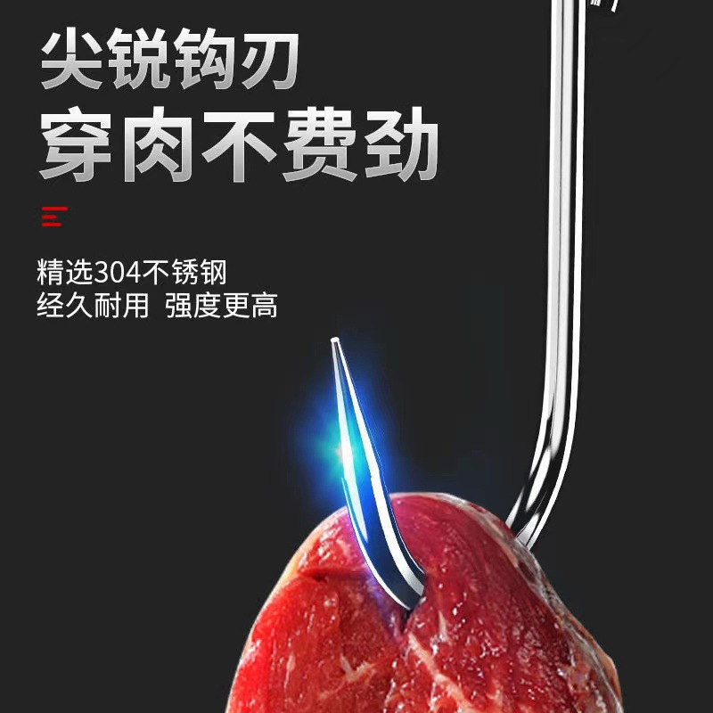 304不鏽鋼掛肉鈎牛羊豬肉鈎子丁字肉鈎加粗掛肉鈎子鹹魚臘肉掛鈎