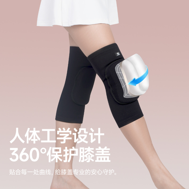 Rodilla deportiva especial para entrenamiento de danza espesa rodilla esponja anti-colisión anti-desgaste transpirable yoga articulaciones para mujeres