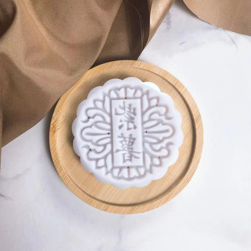 批发月饼模具家用手压式广式五仁豆沙模型印具带字50g75克100g125|undefined