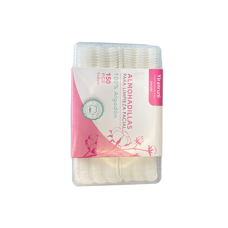 En caja de maquillaje desechable de doble cara de algodón removedor de maquillaje suave pieza de algodón belleza manicura limpie pieza removedor de maquillaje de doble cara Algodón