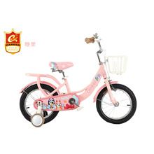 上海永久麟儿童自行车男孩女孩3-6-8岁小孩学生脚踏单车带辅助轮