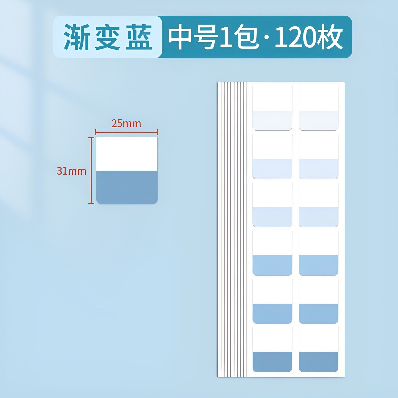 Medio azul degradado (hoja grande)