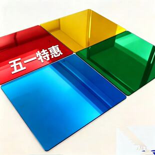��ɫ��������ɫ�� �F؛����Ҏ��20X40CM 30X60CM�ȏS�����l������