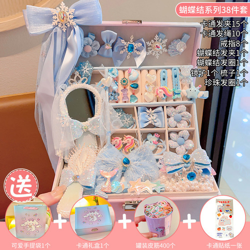 Children's Hair Accessory Gift Box Set Small Elastic Crowns Hair Clips Little Princess Hair Ties Girls Jewelry June 1st Gift