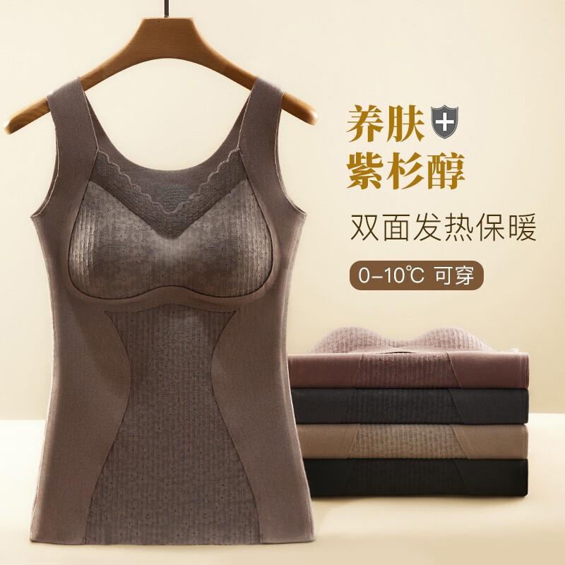 Warm Vest Autumn and Winter Double-Sided Velvet Traceless Abdominal Thickened Bra-Free Underwear Chest Pad Fixed Thickened Gather-up