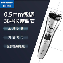 ƼlʿԼˮlȼñyͯER-WGB8A