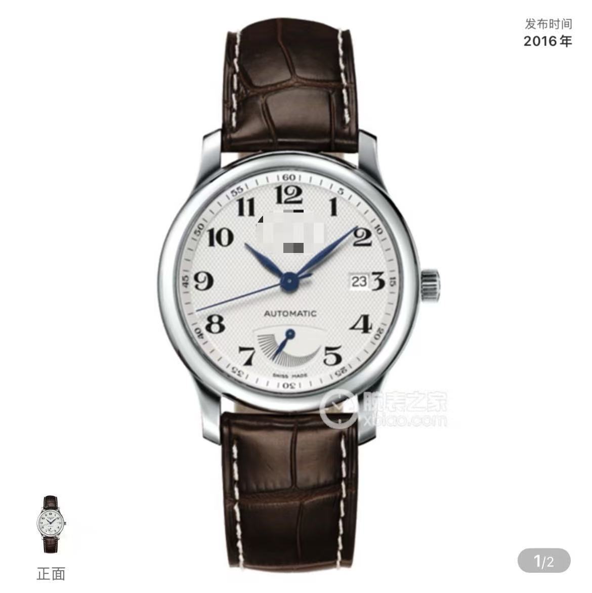 Langjia famoso reloj de acero cronógrafo de hombre de fase de luna mecánica automática de cuarzo comercio transfronterizo fabricantes al por mayor