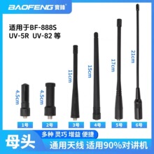 ���h���v�C�쾀UV�p��SMAĸ�^���쾀���挚�匦�v�C��̨�����ֳ�