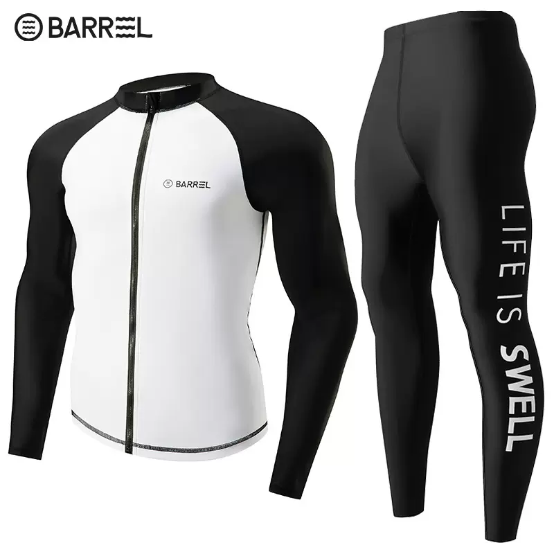 潜水服男士速干防晒泳衣水母冲浪服显瘦温泉分体长袖长裤游泳衣