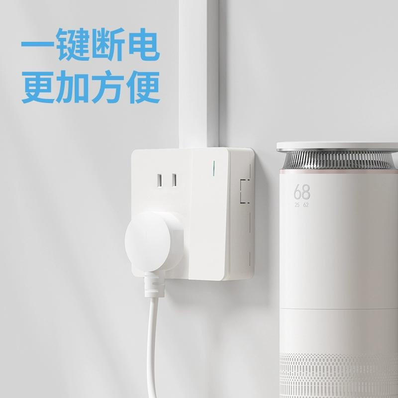 国际电工 Mounted wall switch key, ultra thin light panel
