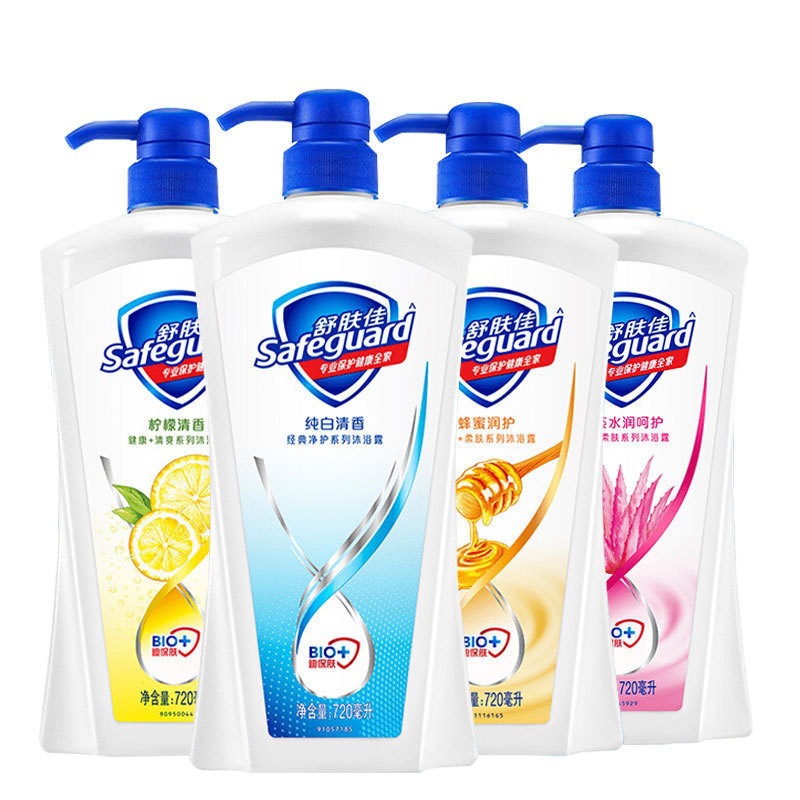 微信图片_20210824182128