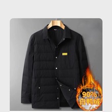 2024胖佬秋冬季男士轻薄夹克羽绒服商务休闲轻便翻领加肥加大码