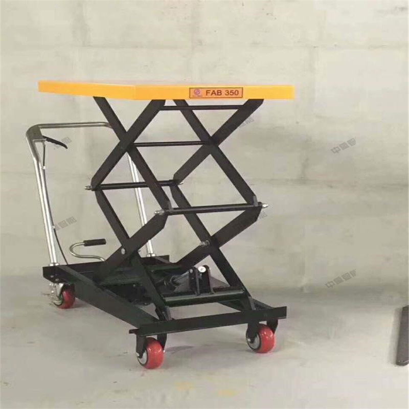 现货速发防爆升降平台 应用广泛防爆升降平台 70KG防爆升降平台