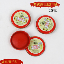 20��ӡ��С�����ӡ���k��ؔ����ʽ��tӡ��ӡ̨С̖����ӡ�����l