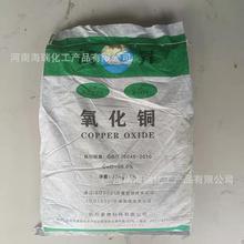 �����~�� �����մ���ɫ�� �߻��� ���������~ �F؛�N�� ����ă�