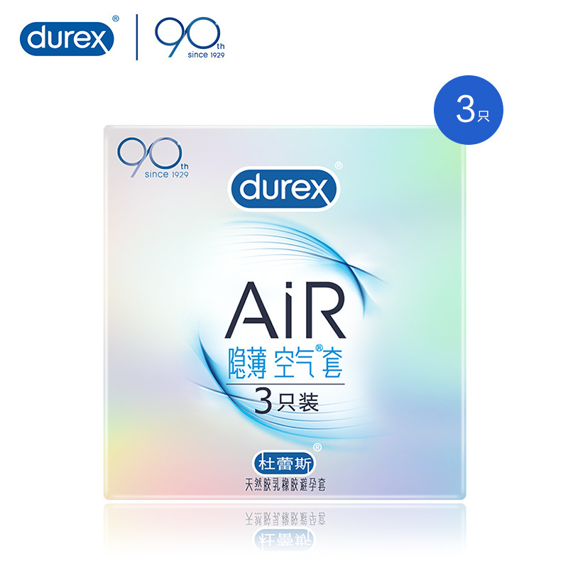 AiR hidden thin air sleeve 3 Pack