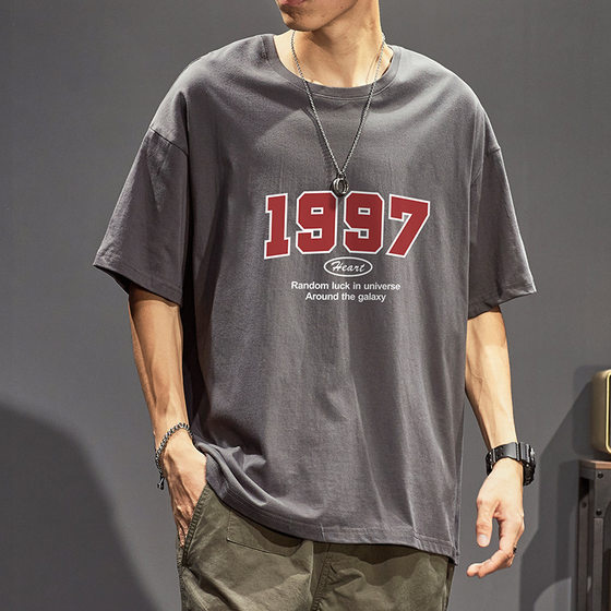 T-shirt men's short sleeve 1997 fashion brand Joker loose retro ins heavyweight 230G white round neck half sleeve summer T-shirt