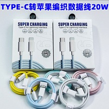 20W PD��侀C-L�m����O���֙C15/16�pC��ɫ����������䔵����